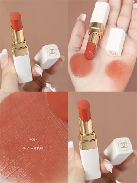 chanel 914 唇膏